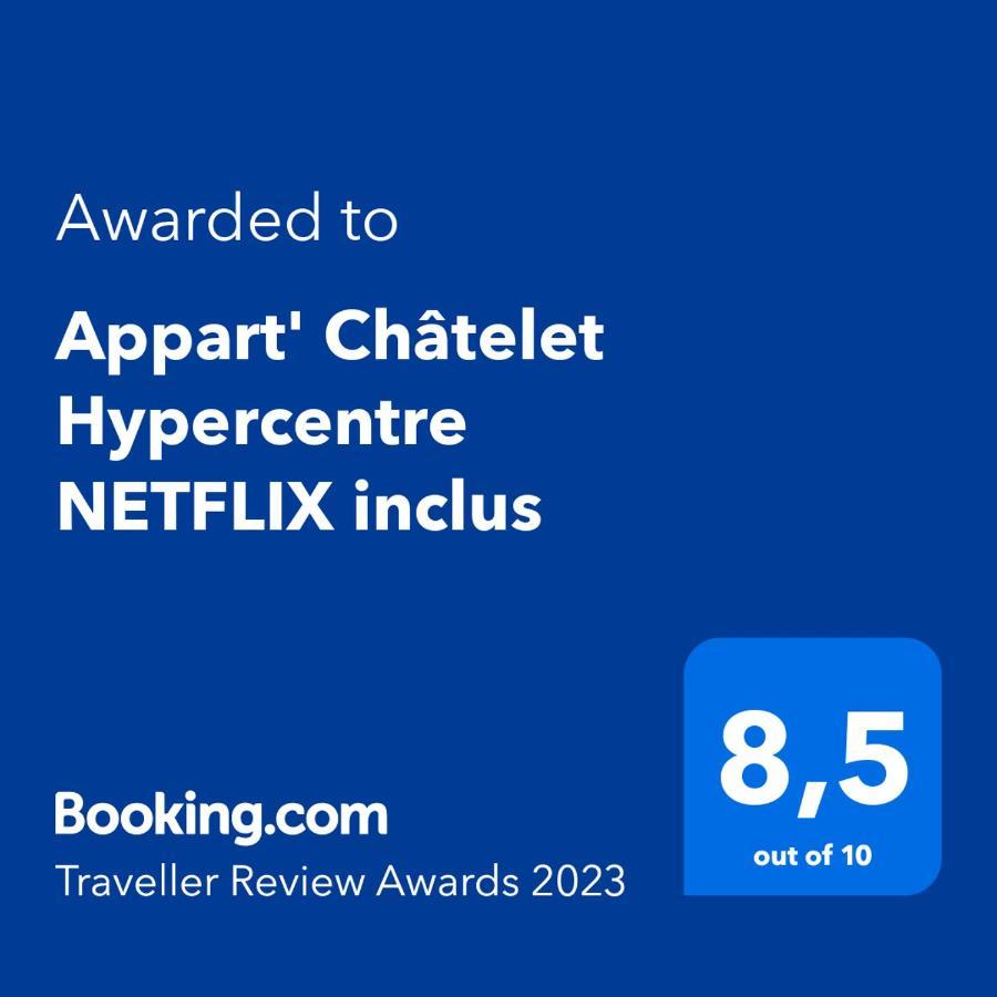 Appart' Chatelet Hypercentre Netflix Inclus 奥尔良 外观 照片